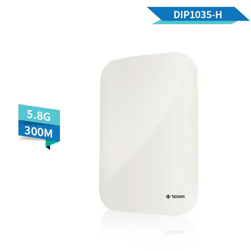 todaair 拓達無線ap 5公里大功率無線AP室外無線監控 網絡傳輸高清5.8G無線網橋